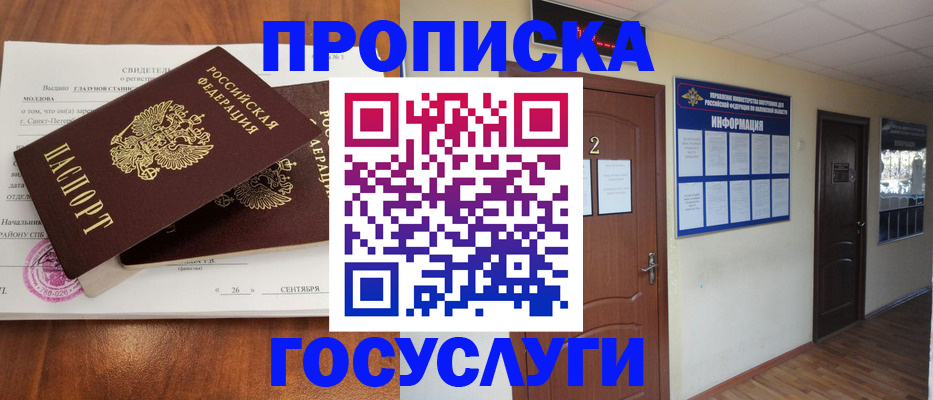 форма 3 в Нариманове